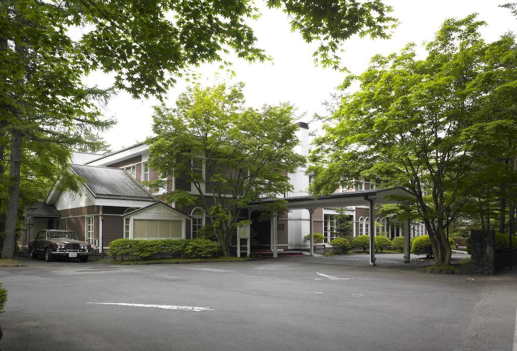 Kyu Otowa No Mori Hotel