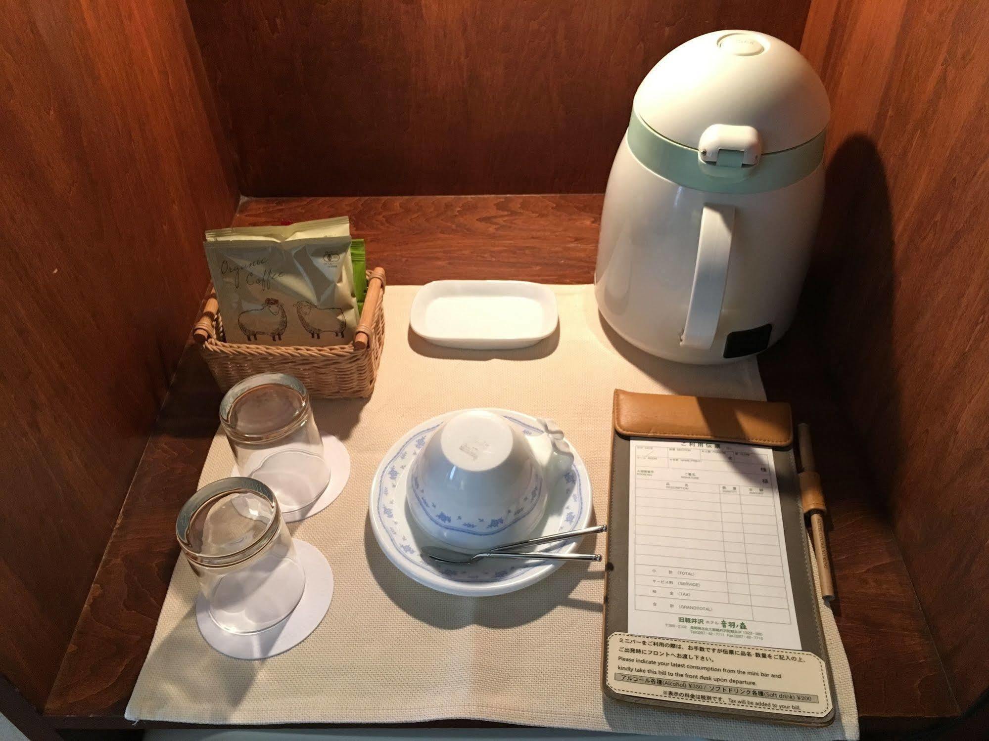 Kyu Otowa No Mori Hotel Karuizawa